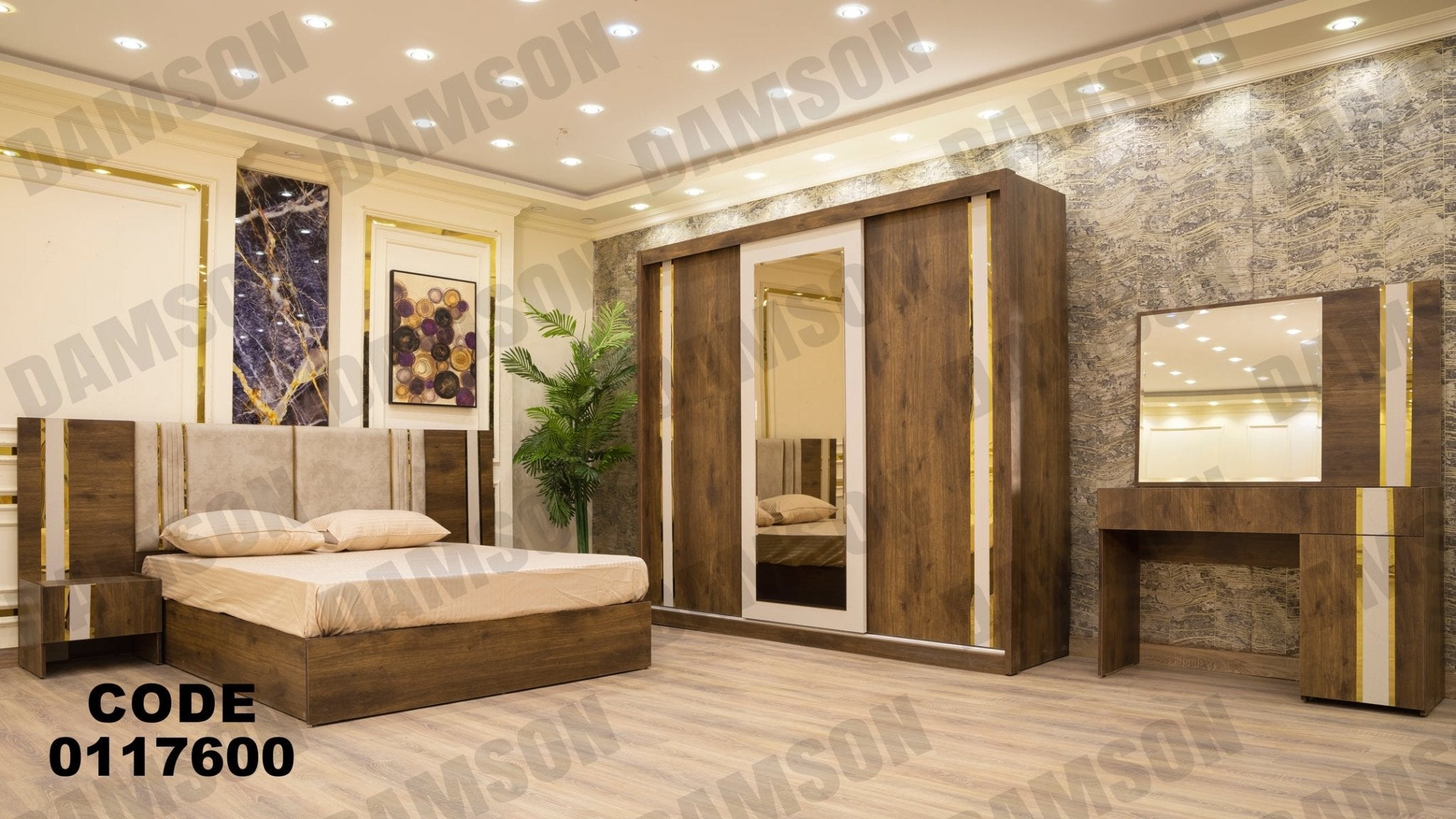 غرفة نوم ماستر 176 - Damson Furnitureغرفة نوم ماستر 176