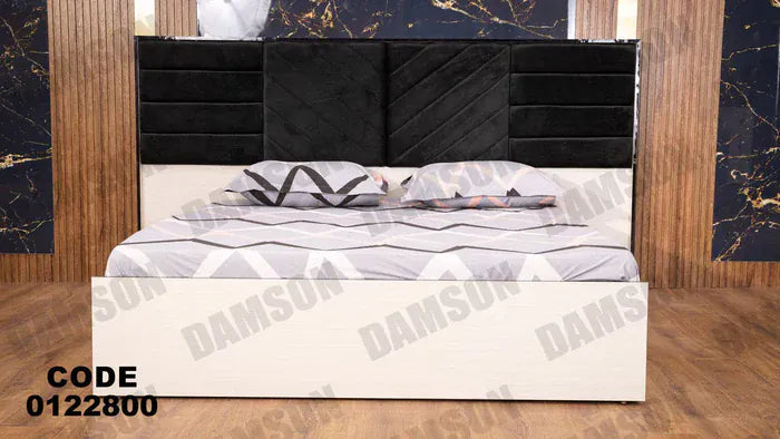 سرير ماستر 228