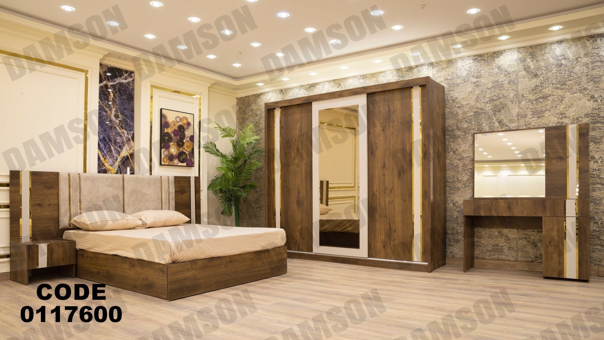 غرفة نوم ماستر 176 - Damson Furnitureغرفة نوم ماستر 176