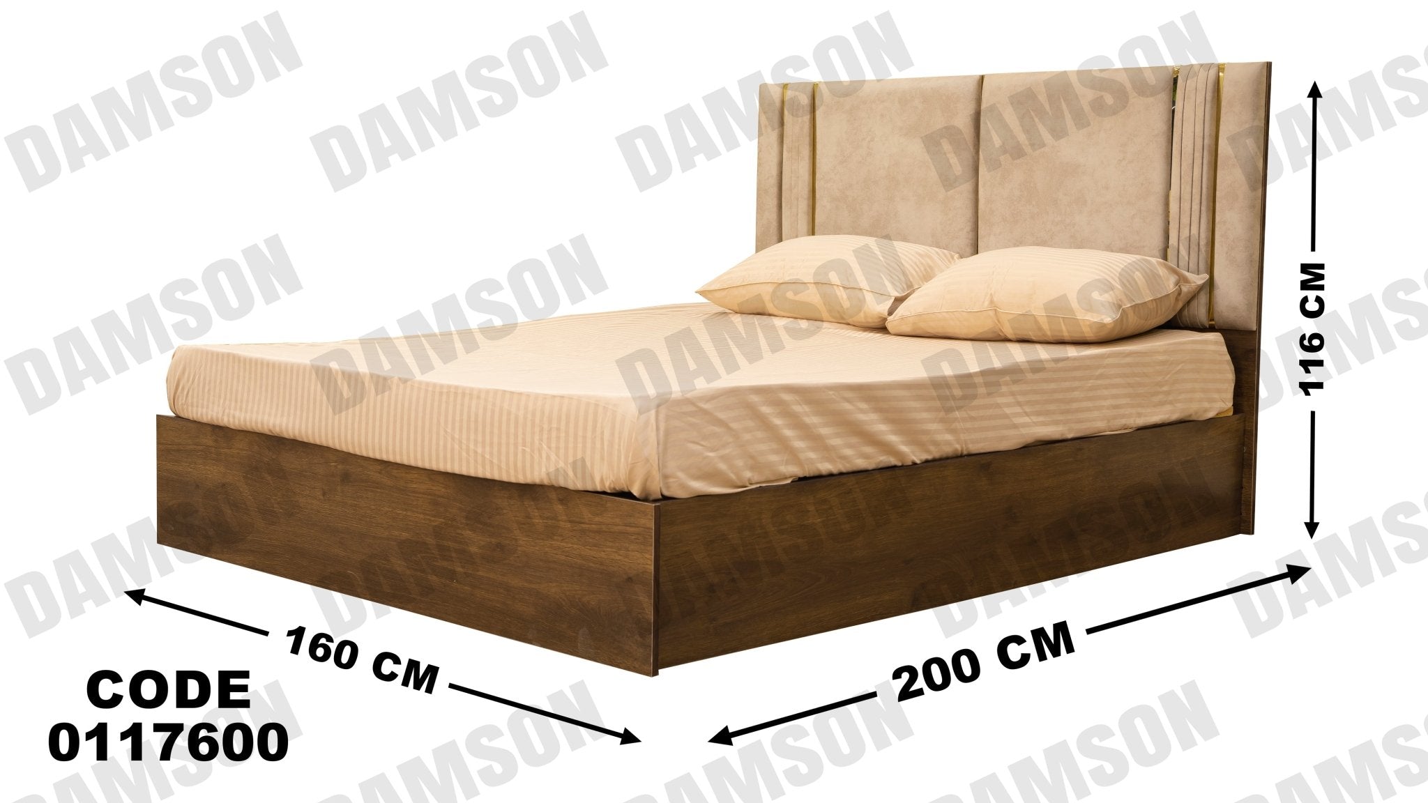 غرفة نوم ماستر 176 - Damson Furnitureغرفة نوم ماستر 176