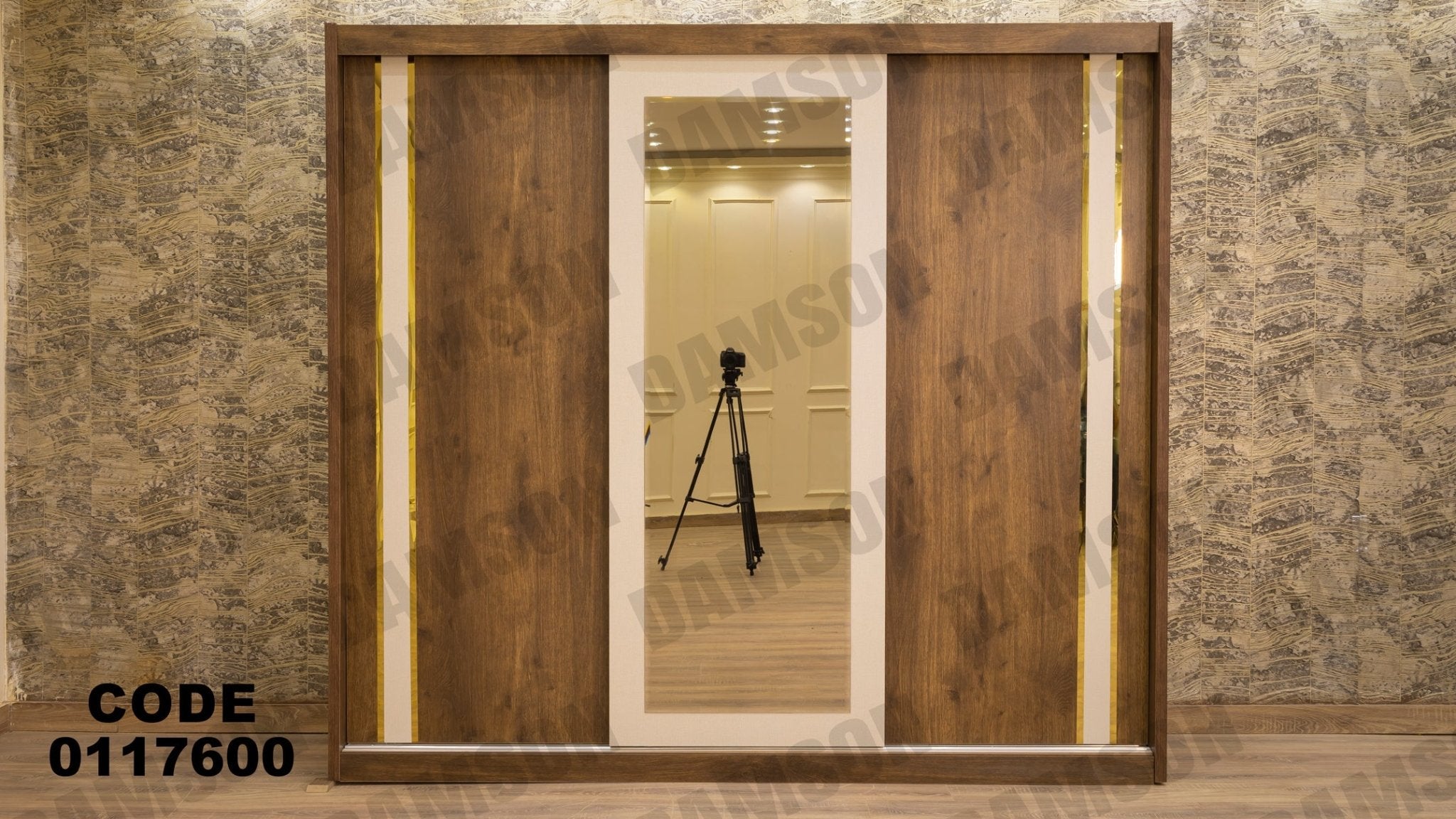 غرفة نوم ماستر 176 - Damson Furnitureغرفة نوم ماستر 176