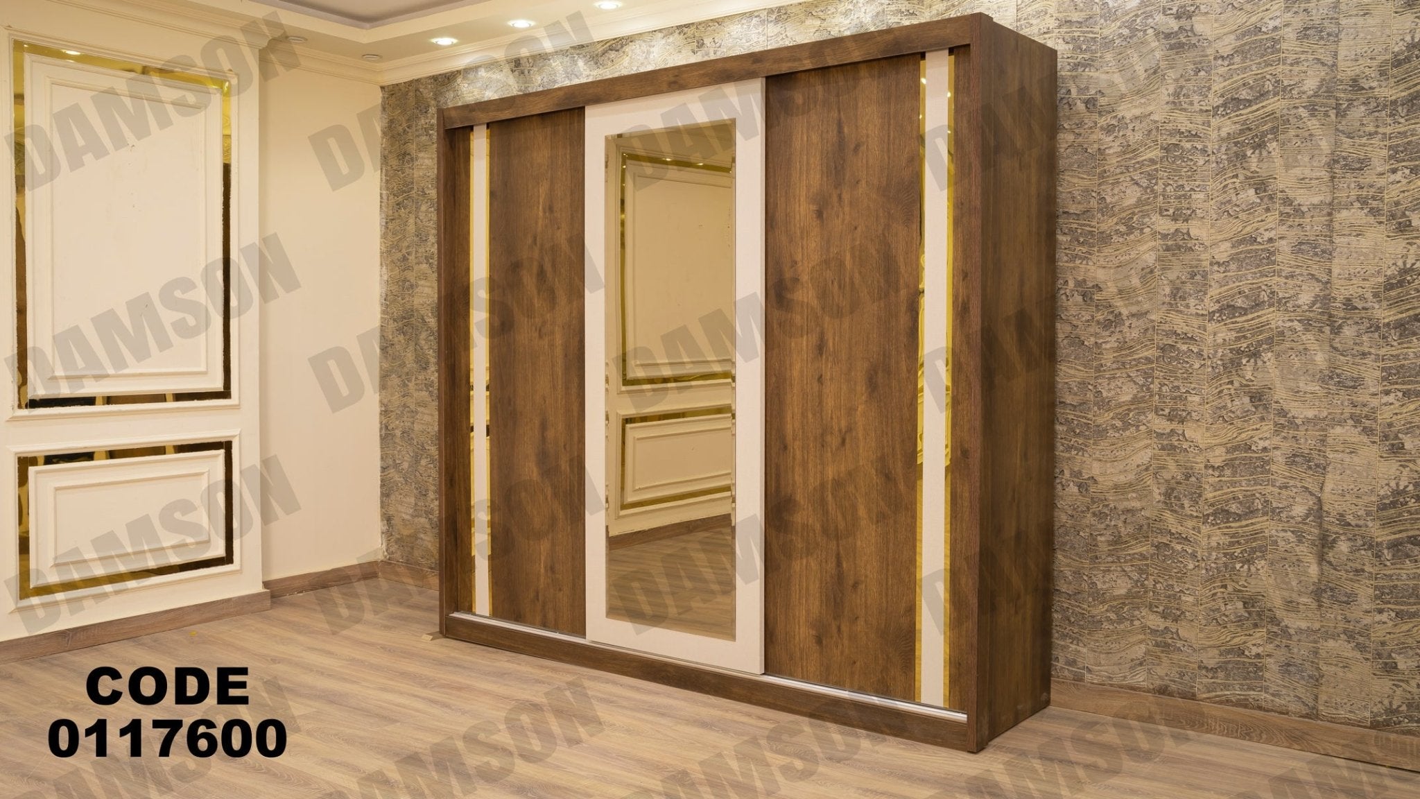 غرفة نوم ماستر 176 - Damson Furnitureغرفة نوم ماستر 176