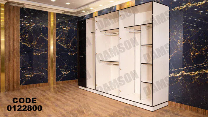 دولاب ماستر 228