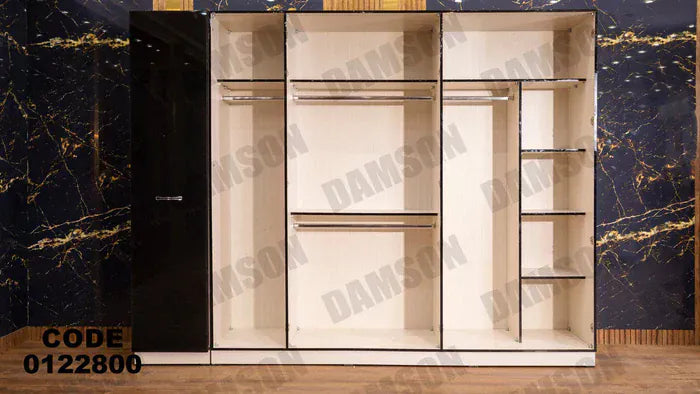 دولاب ماستر 228