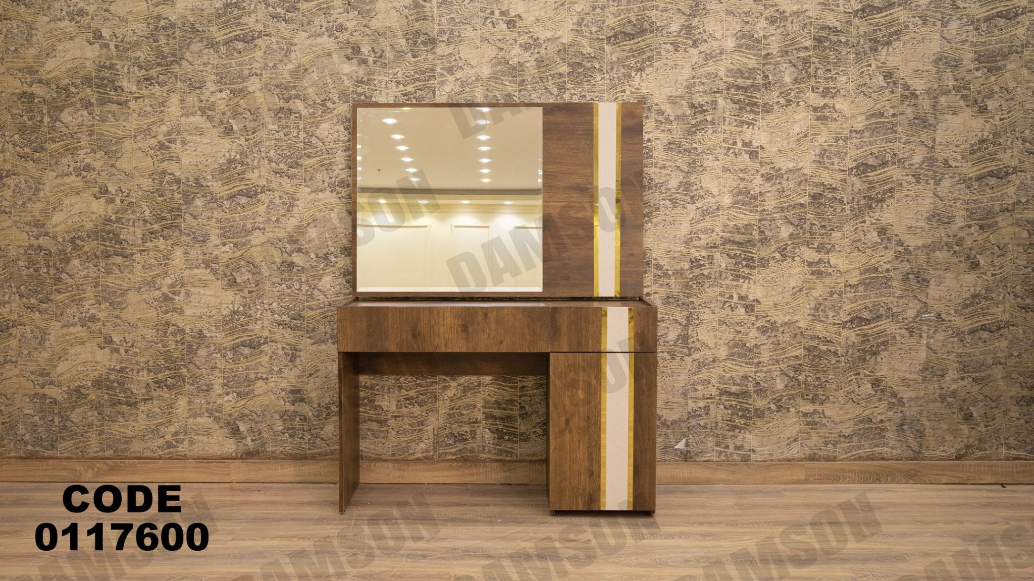 غرفة نوم ماستر 176 - Damson Furnitureغرفة نوم ماستر 176