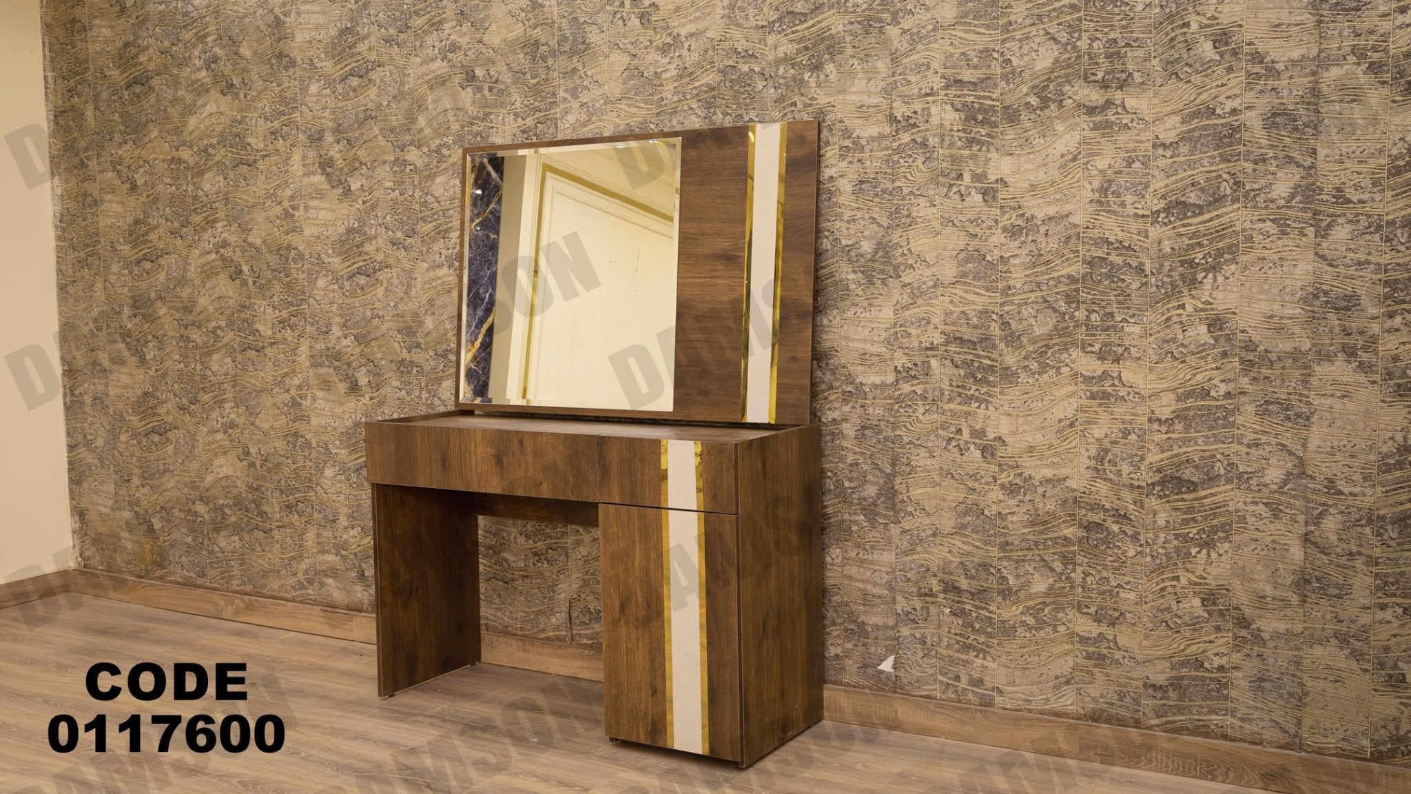 غرفة نوم ماستر 176 - Damson Furnitureغرفة نوم ماستر 176