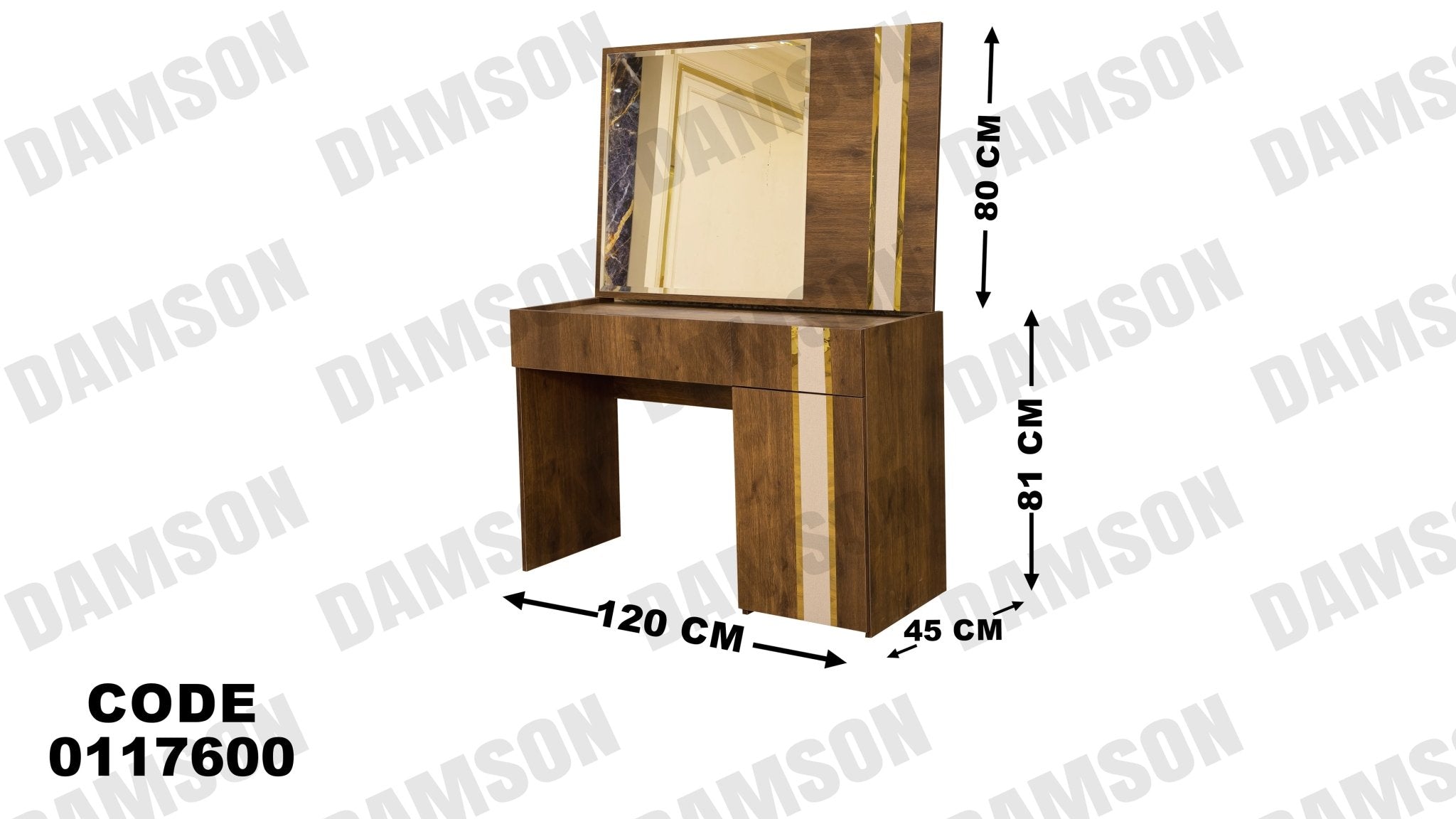 غرفة نوم ماستر 176 - Damson Furnitureغرفة نوم ماستر 176