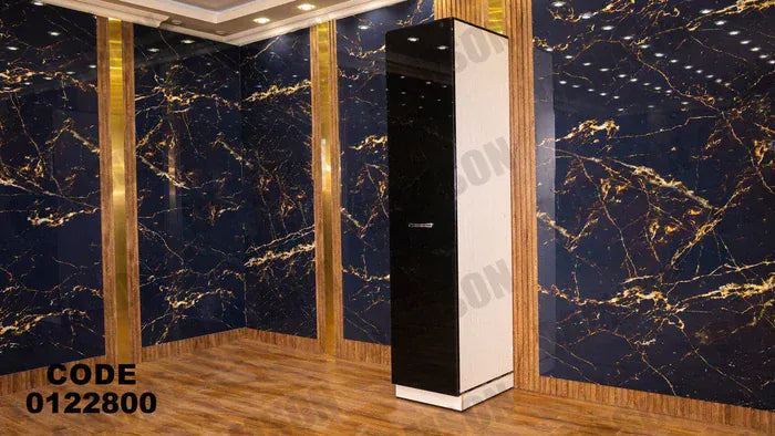 دولاب ماستر 228