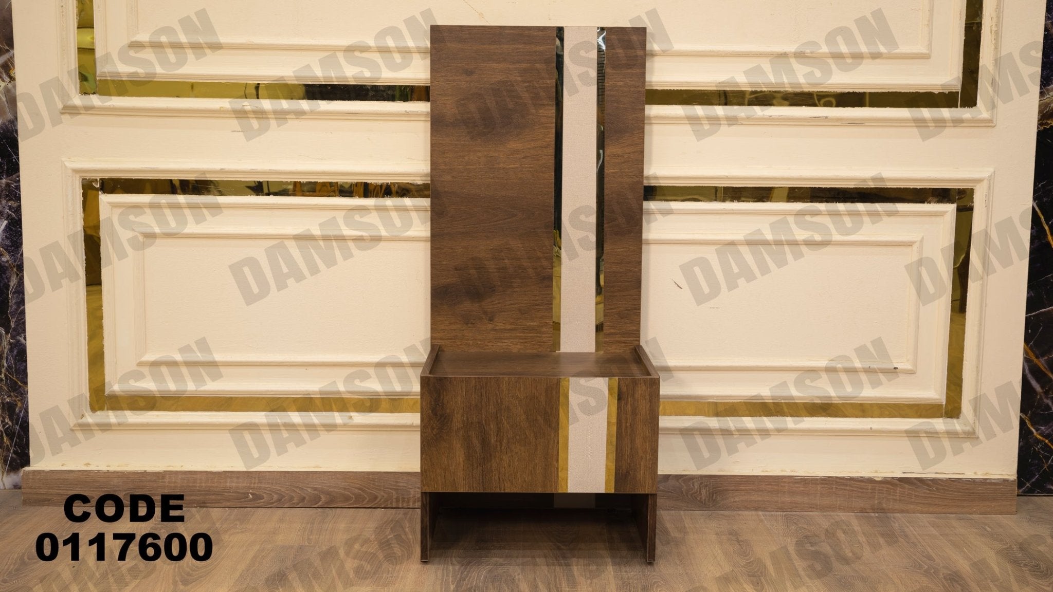 غرفة نوم ماستر 176 - Damson Furnitureغرفة نوم ماستر 176