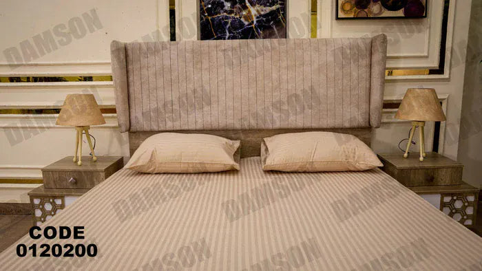 سرير ماستر 202