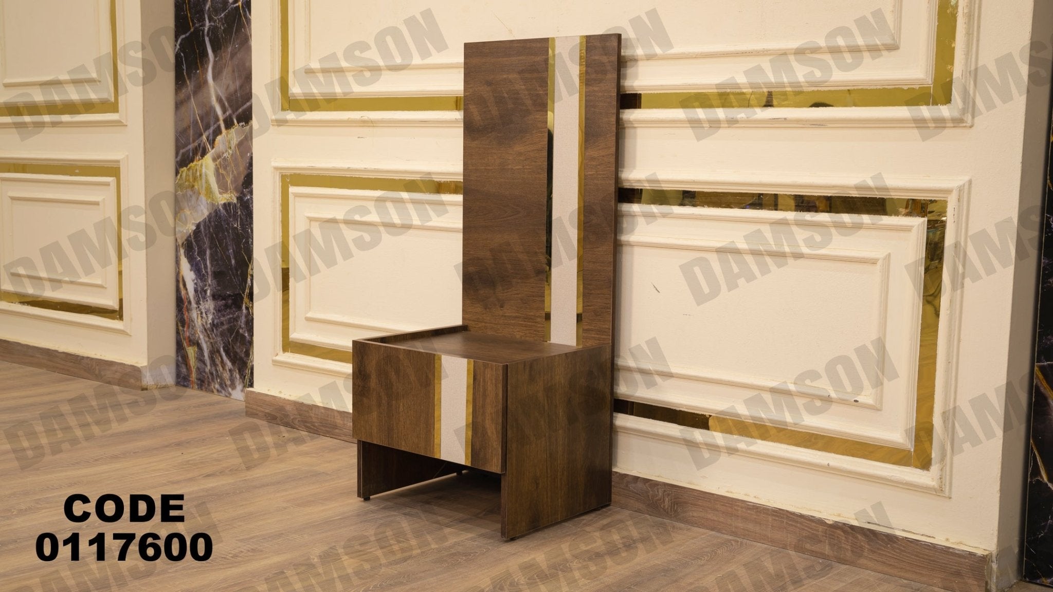 غرفة نوم ماستر 176 - Damson Furnitureغرفة نوم ماستر 176
