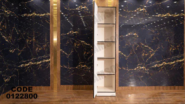 دولاب ماستر 228