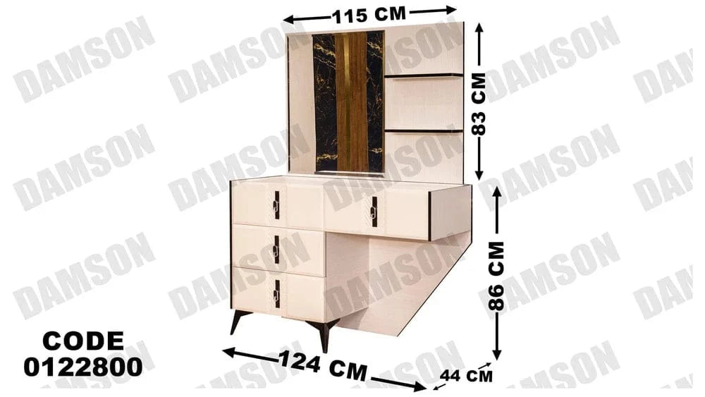 تسريحة ماستر 228
