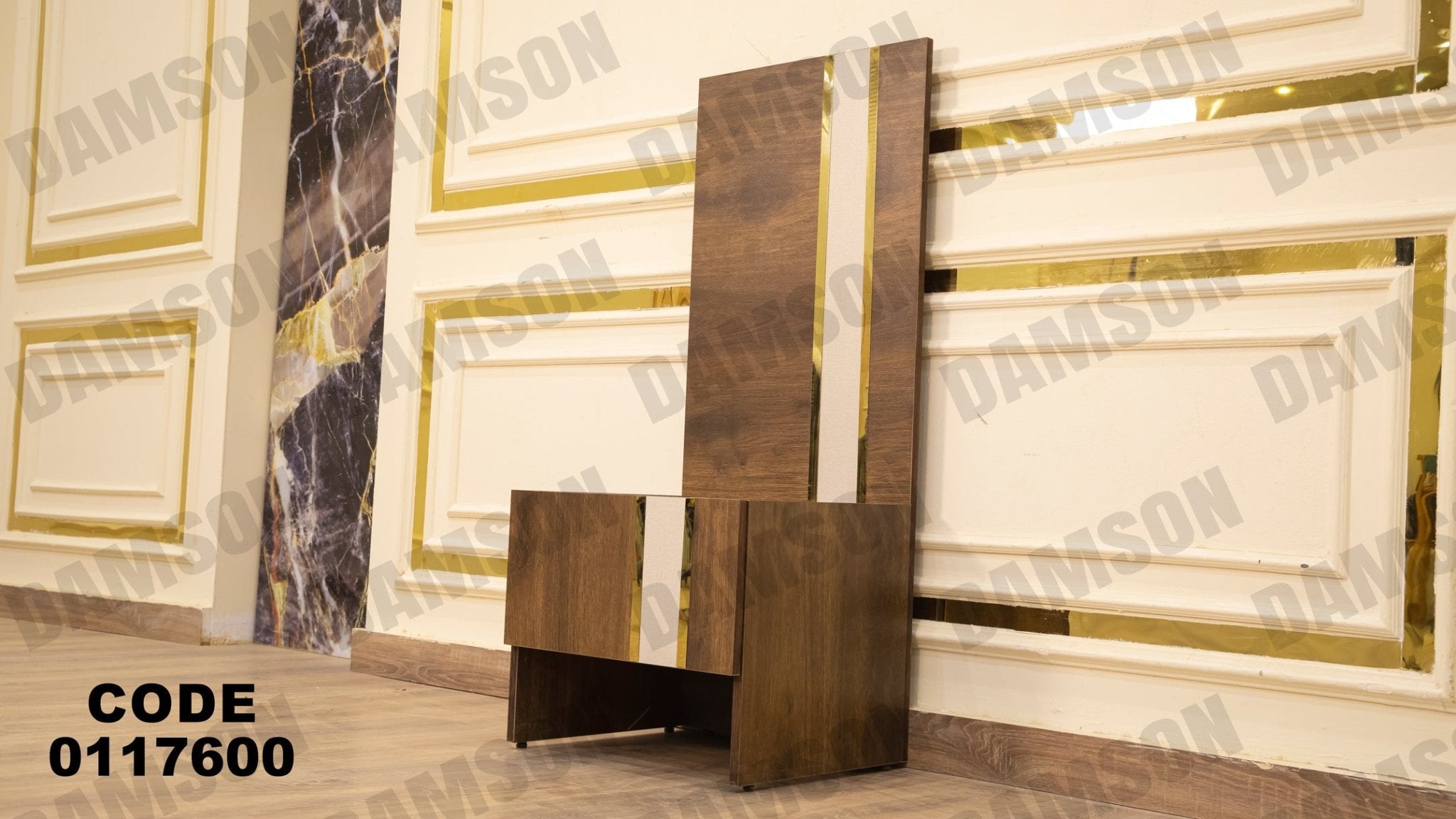 غرفة نوم ماستر 176 - Damson Furnitureغرفة نوم ماستر 176