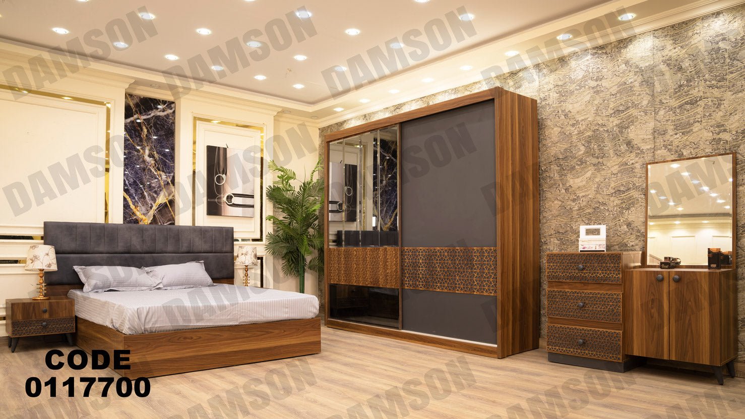 غرفة نوم ماستر 177 - Damson Furnitureغرفة نوم ماستر 177