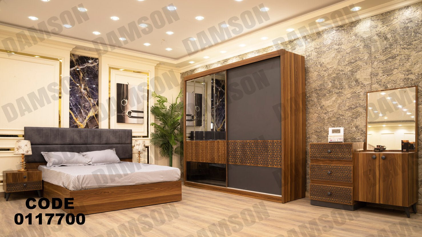 غرفة نوم ماستر 177 - Damson Furnitureغرفة نوم ماستر 177
