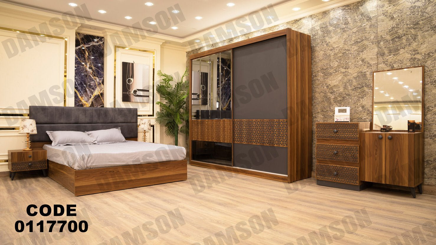 غرفة نوم ماستر 177 - Damson Furnitureغرفة نوم ماستر 177