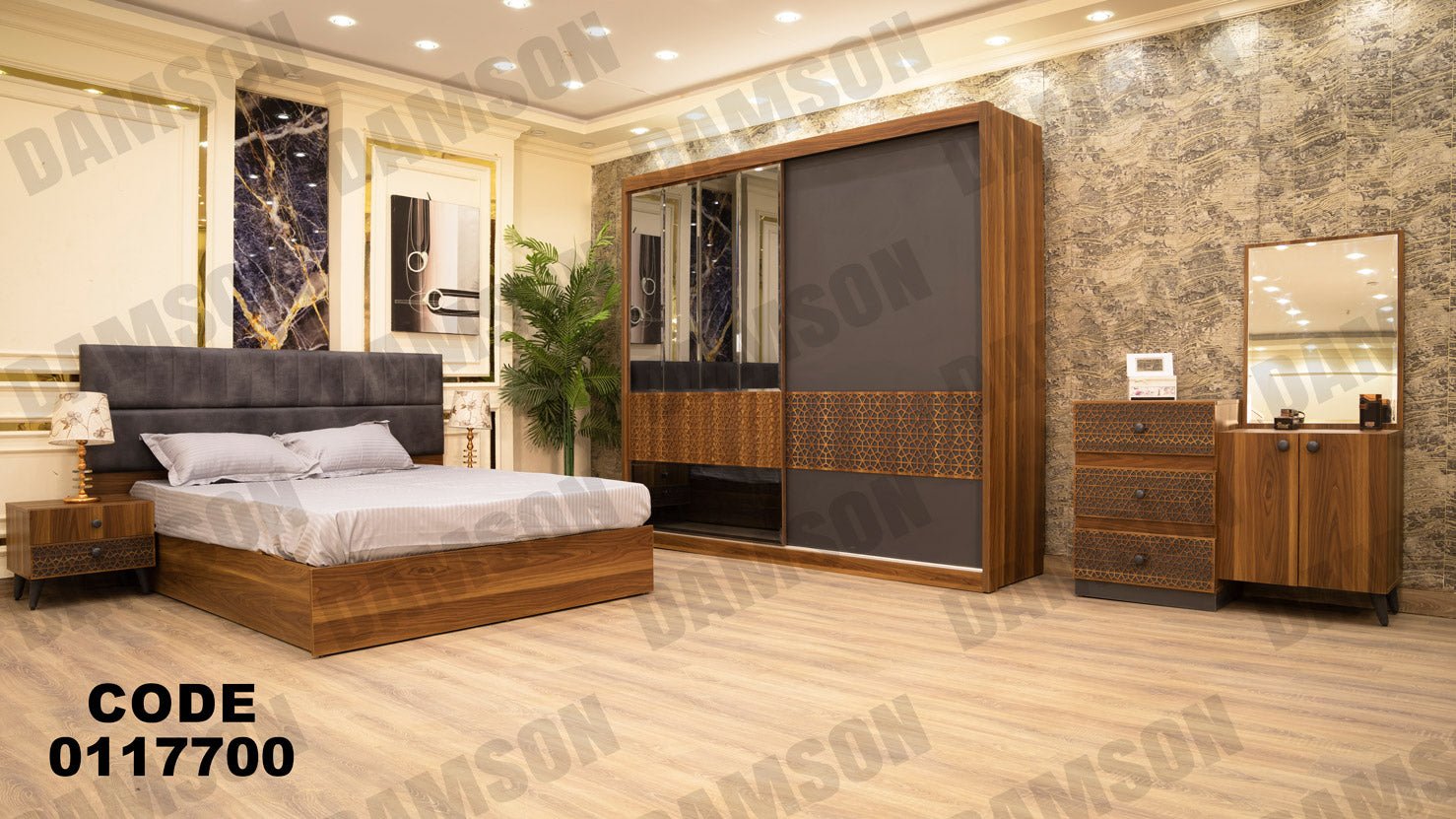 غرفة نوم ماستر 177 - Damson Furnitureغرفة نوم ماستر 177