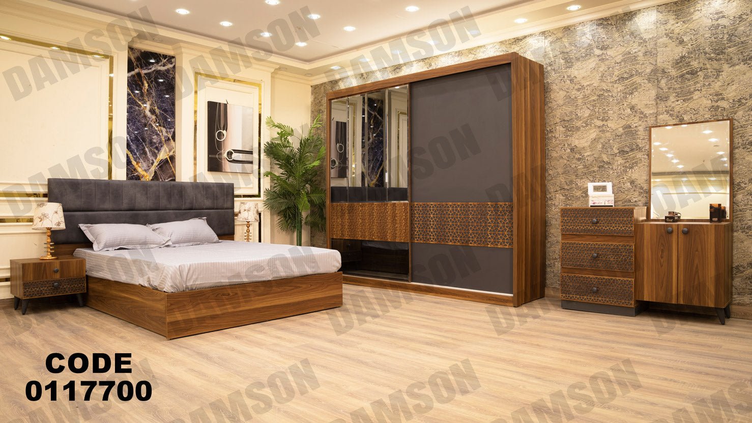 غرفة نوم ماستر 177 - Damson Furnitureغرفة نوم ماستر 177