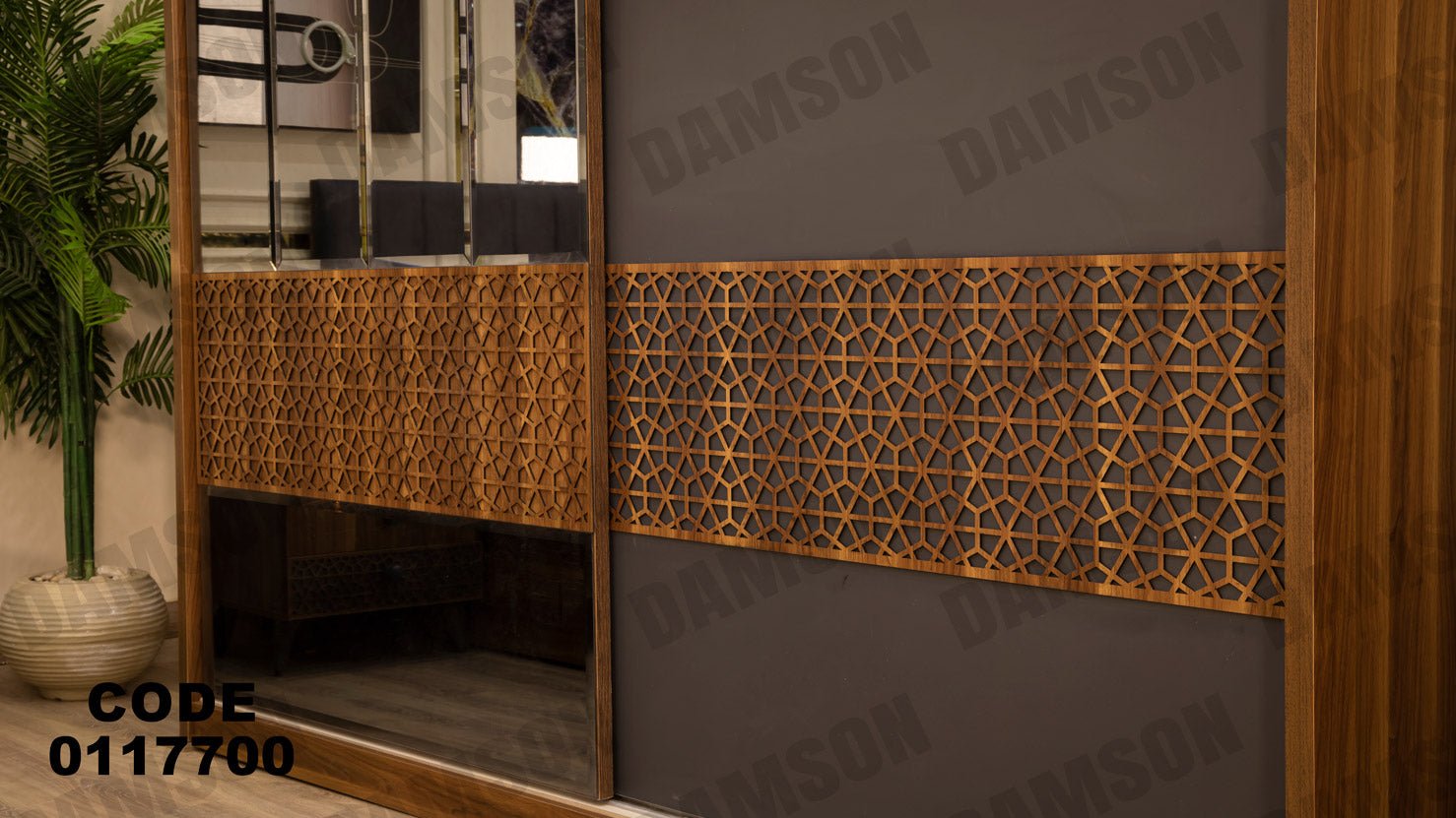 غرفة نوم ماستر 177 - Damson Furnitureغرفة نوم ماستر 177