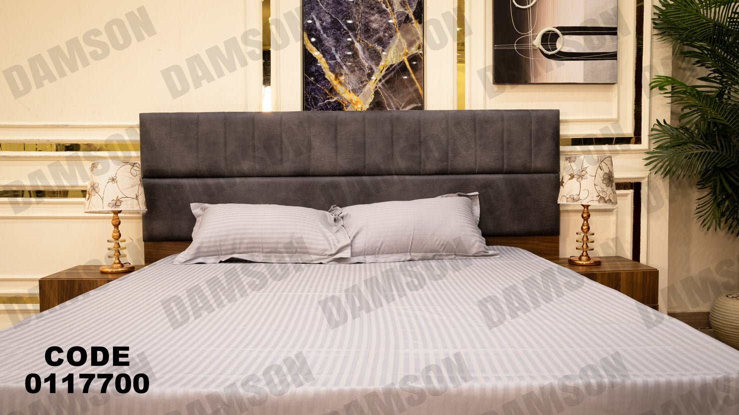 غرفة نوم ماستر 177 - Damson Furnitureغرفة نوم ماستر 177