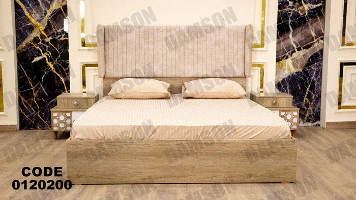 سرير ماستر 202