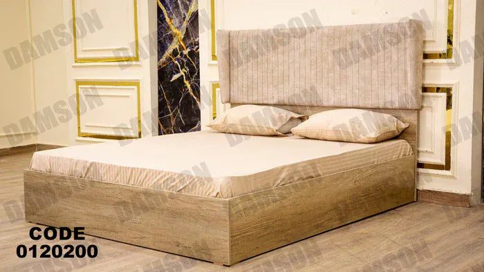 سرير ماستر 202