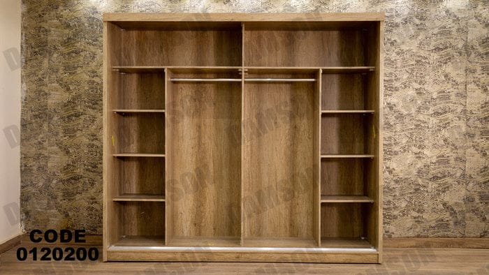 دولاب ماستر 202