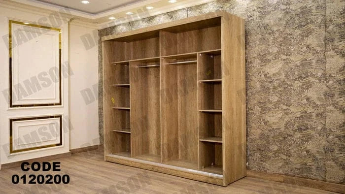 دولاب ماستر 202