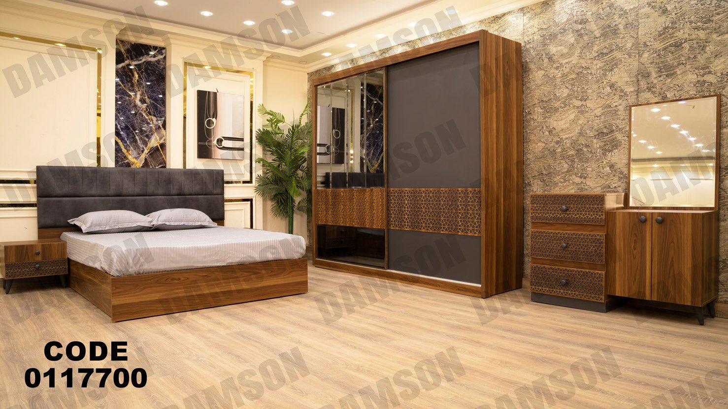 غرفة نوم ماستر 177 - Damson Furnitureغرفة نوم ماستر 177