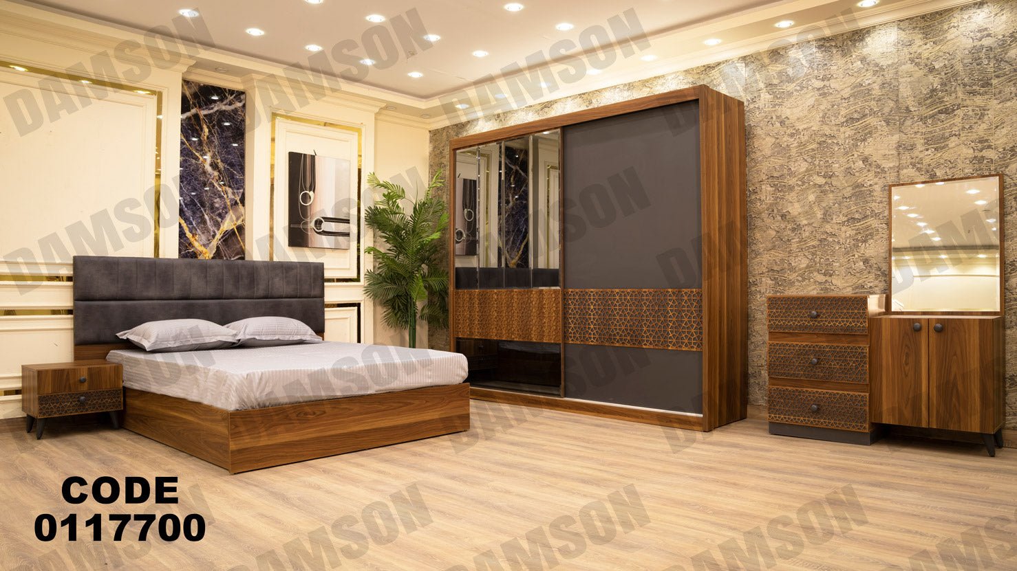 غرفة نوم ماستر 177 - Damson Furnitureغرفة نوم ماستر 177