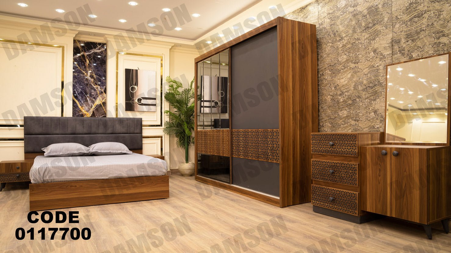 غرفة نوم ماستر 177 - Damson Furnitureغرفة نوم ماستر 177