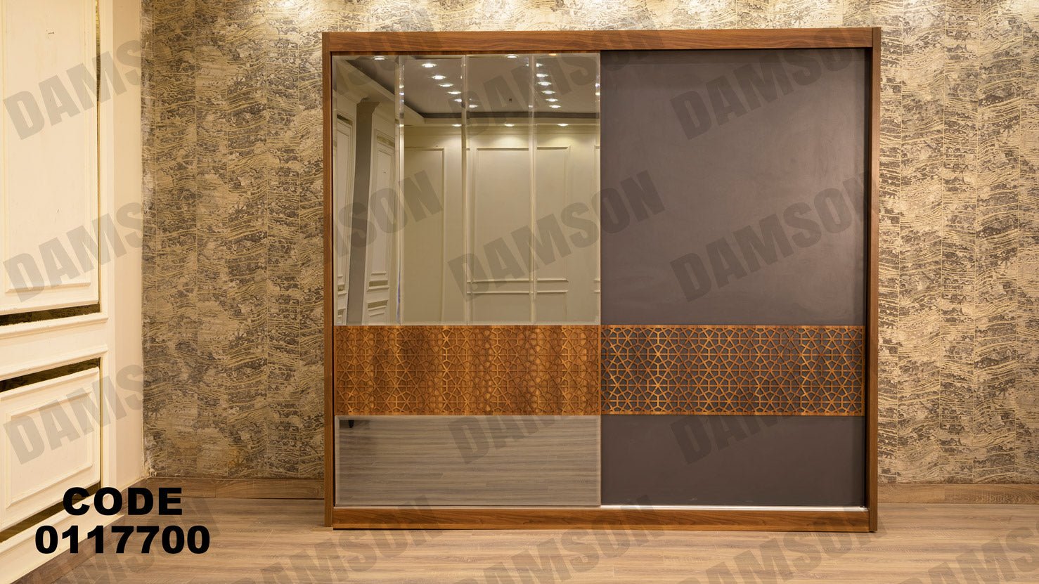 غرفة نوم ماستر 177 - Damson Furnitureغرفة نوم ماستر 177