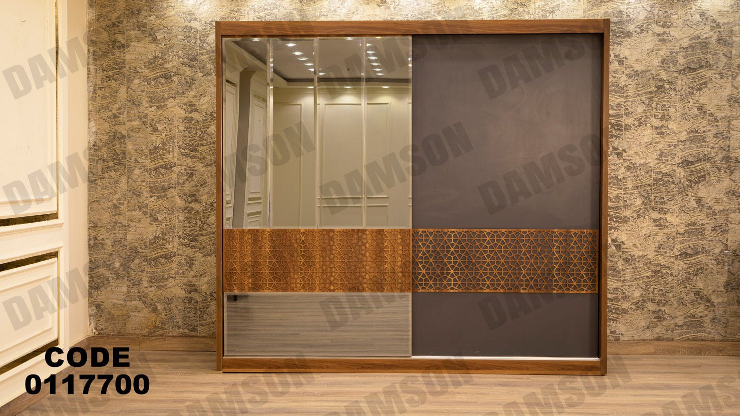 غرفة نوم ماستر 177 - Damson Furnitureغرفة نوم ماستر 177