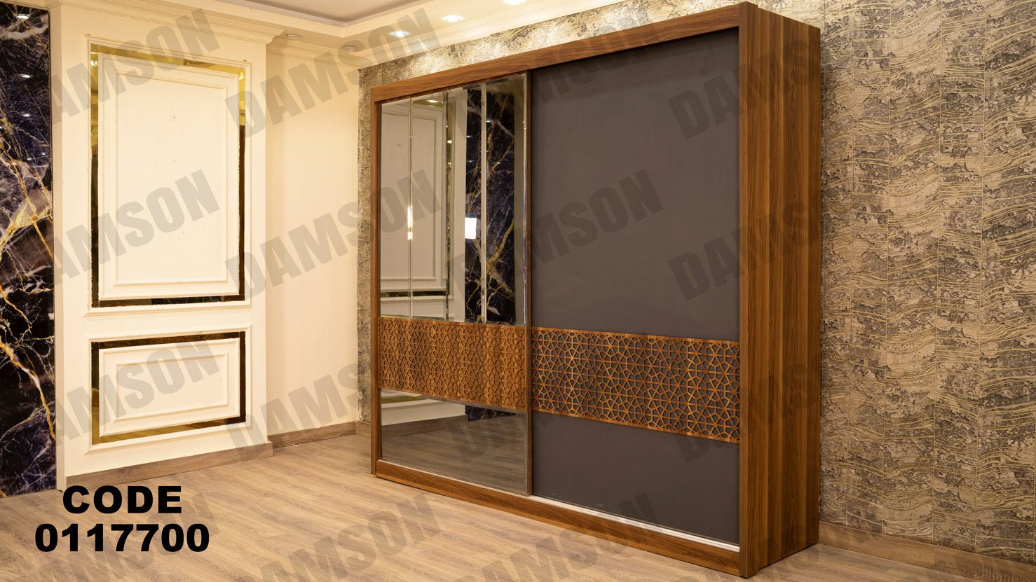 غرفة نوم ماستر 177 - Damson Furnitureغرفة نوم ماستر 177