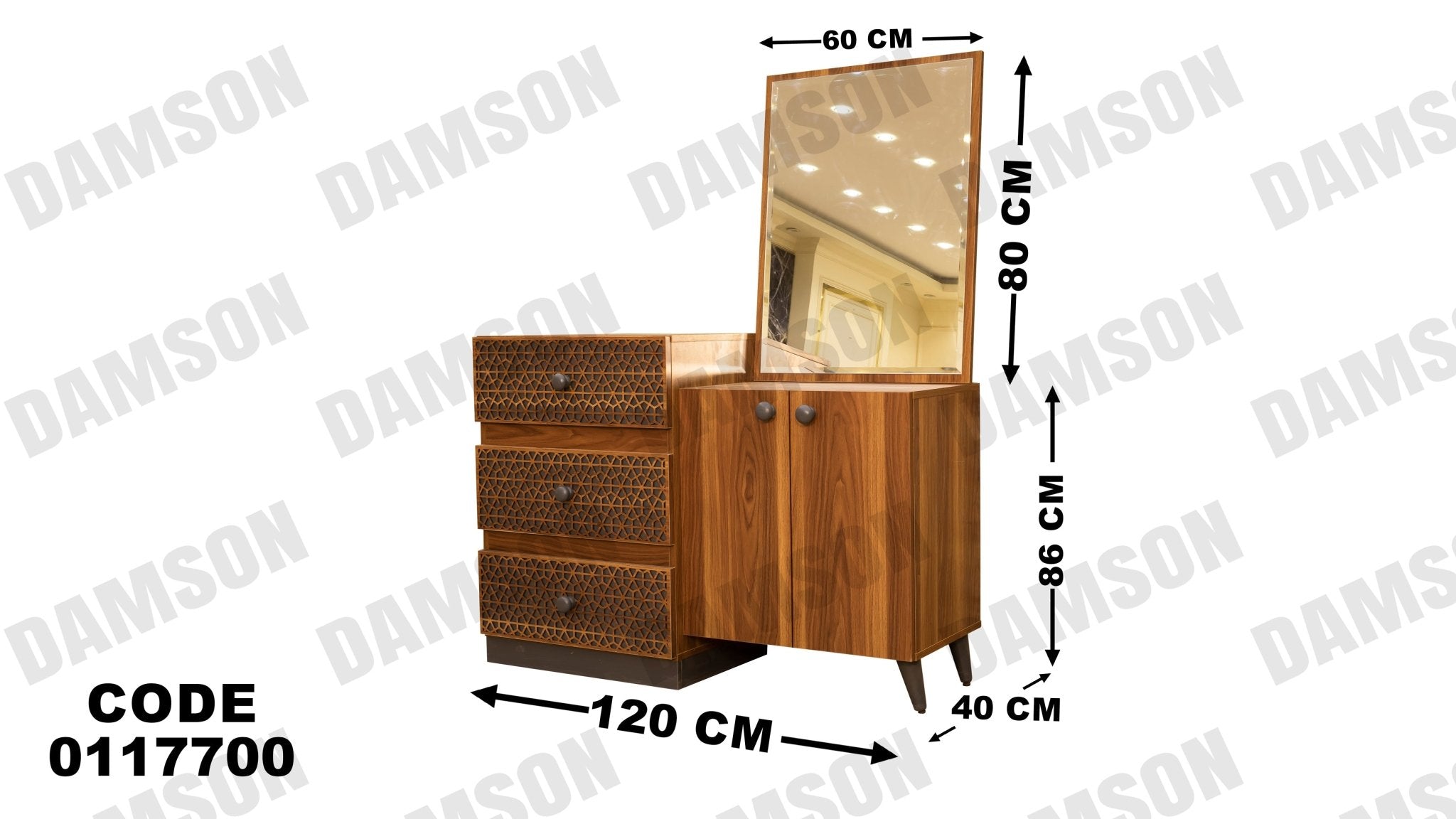 غرفة نوم ماستر 177 - Damson Furnitureغرفة نوم ماستر 177