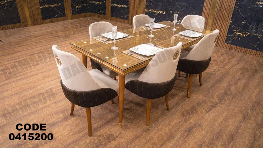 ترابيزة سفرة 152