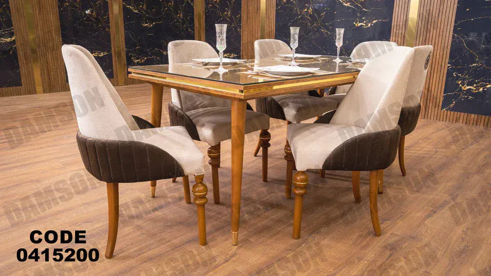 ترابيزة سفرة 152