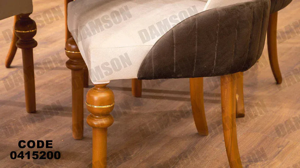 ترابيزة سفرة 152