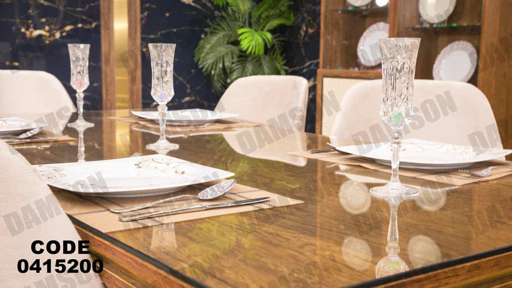 ترابيزة سفرة 152