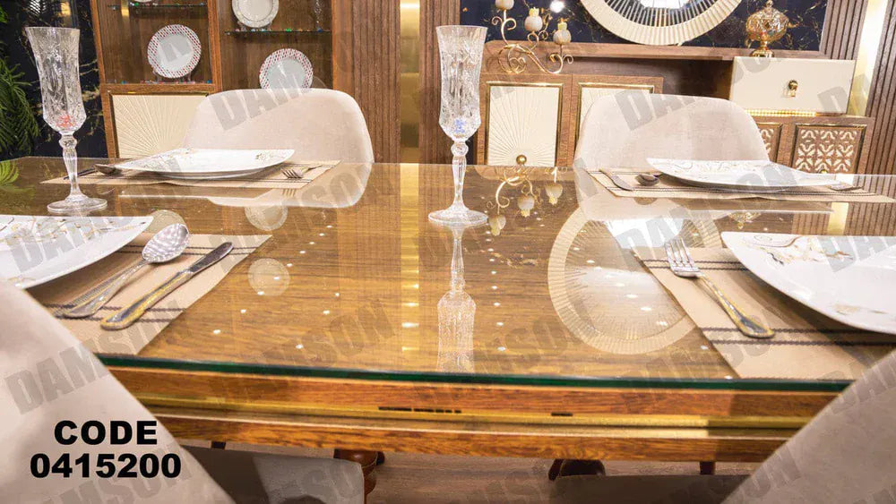 ترابيزة سفرة 152