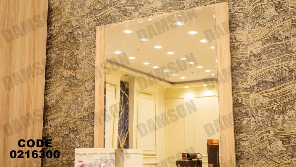 163 تسريحة اطفال