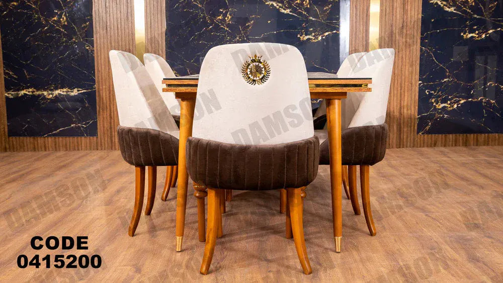 ترابيزة سفرة 152