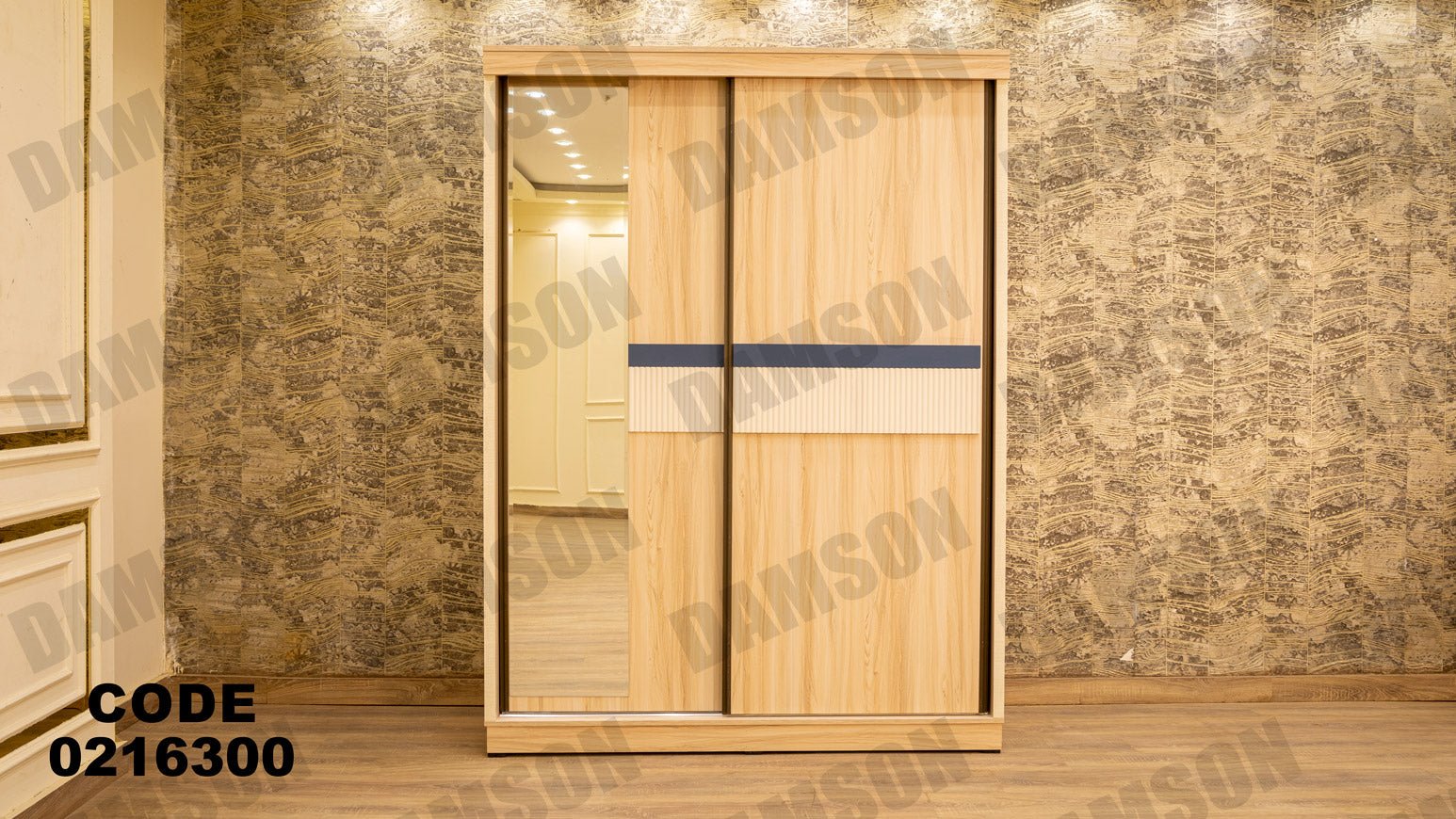 غرفة نوم أطفال 163 - Damson Furnitureغرفة نوم أطفال 163