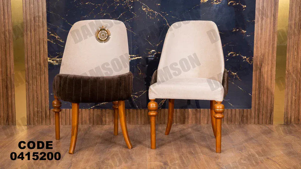 ترابيزة سفرة 152