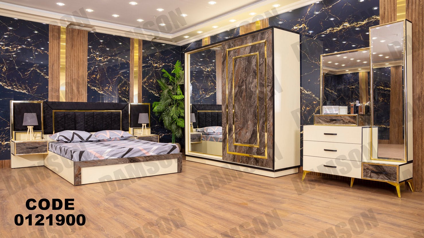 غرفة نوم ماستر 219 - Damson Furnitureغرفة نوم ماستر 219