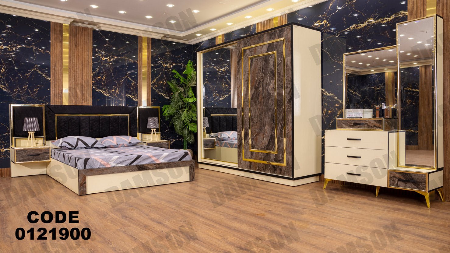 غرفة نوم ماستر 219 - Damson Furnitureغرفة نوم ماستر 219