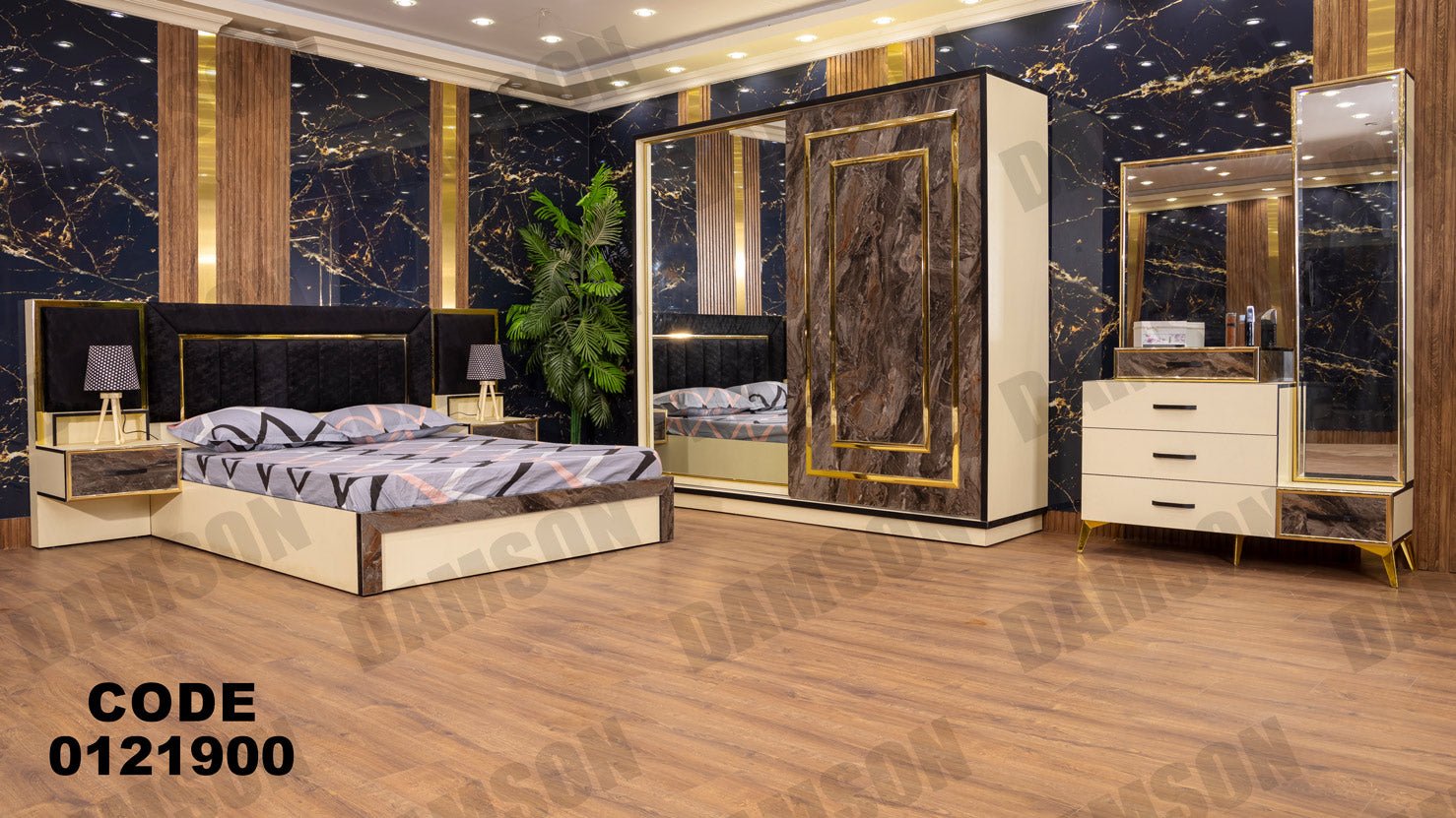 غرفة نوم ماستر 219 - Damson Furnitureغرفة نوم ماستر 219