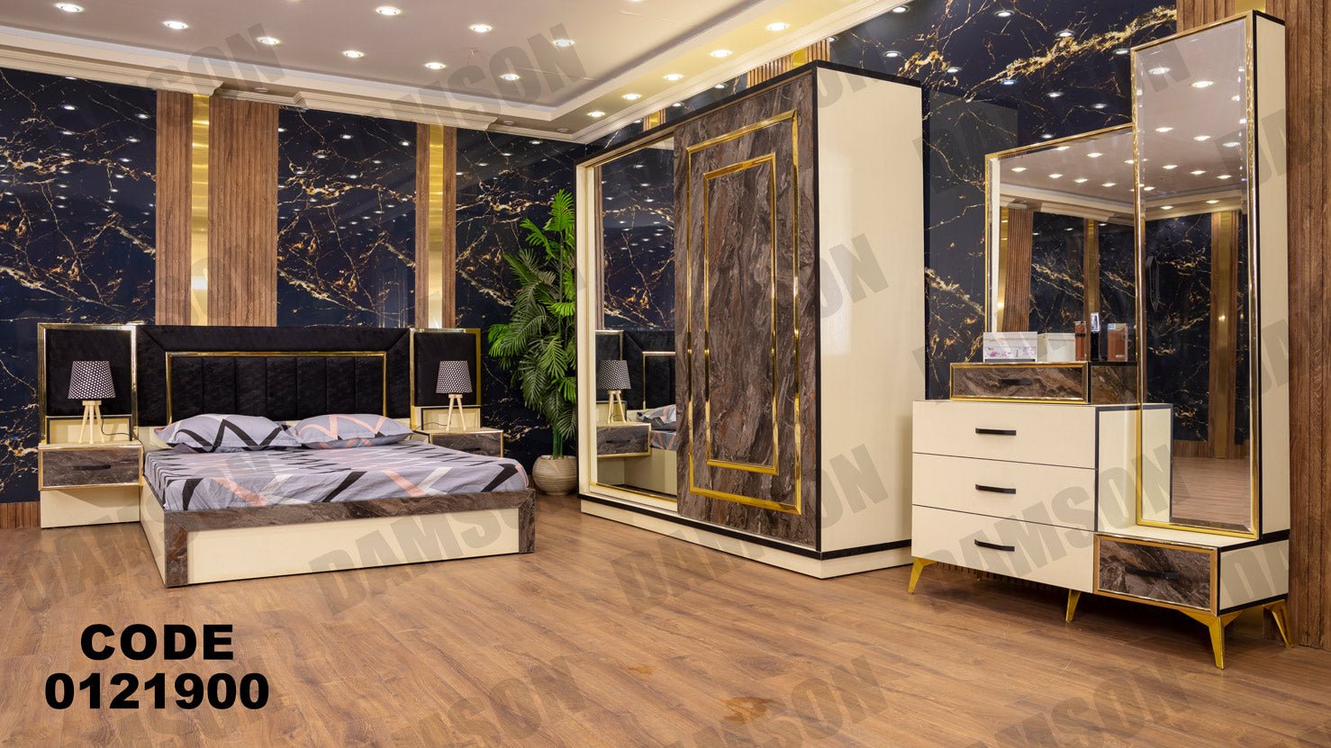 غرفة نوم ماستر 219 - Damson Furnitureغرفة نوم ماستر 219