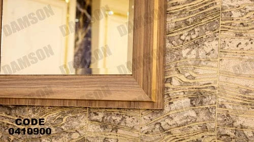 بوفيه سفرة 109